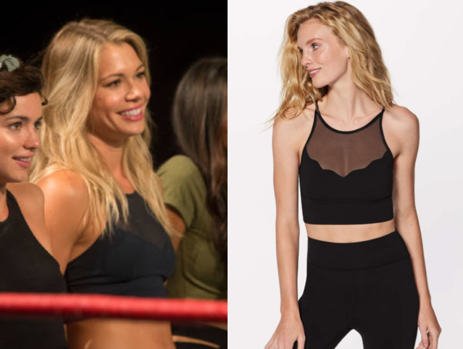 lululemon adore your core bra