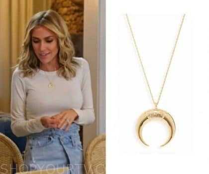 Uncommon james deals crescent necklace