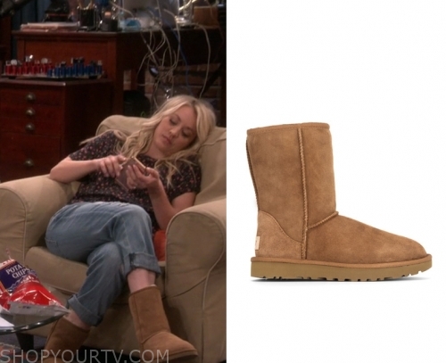 the big ugg boots are located at