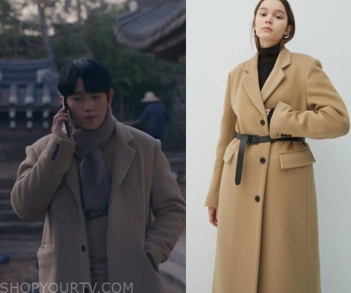 A Piece of Your Mind: Season 1 Episode 1 Moon Ha Won's Beige Coat ...