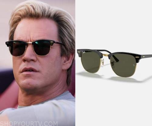 Saved by the Bell: Season 2 Episode 4 Zack's Black/Gold Sunglasses ...