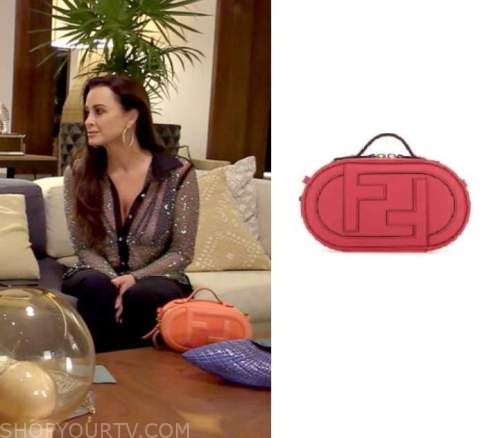 WornOnTV: Dorit's black Louis Vuitton cat print pajamas on The Real  Housewives of Beverly Hills, Dorit Kemsley